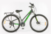 trail journeys low step bike