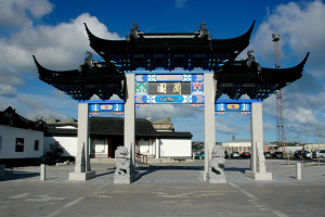 chinese garden